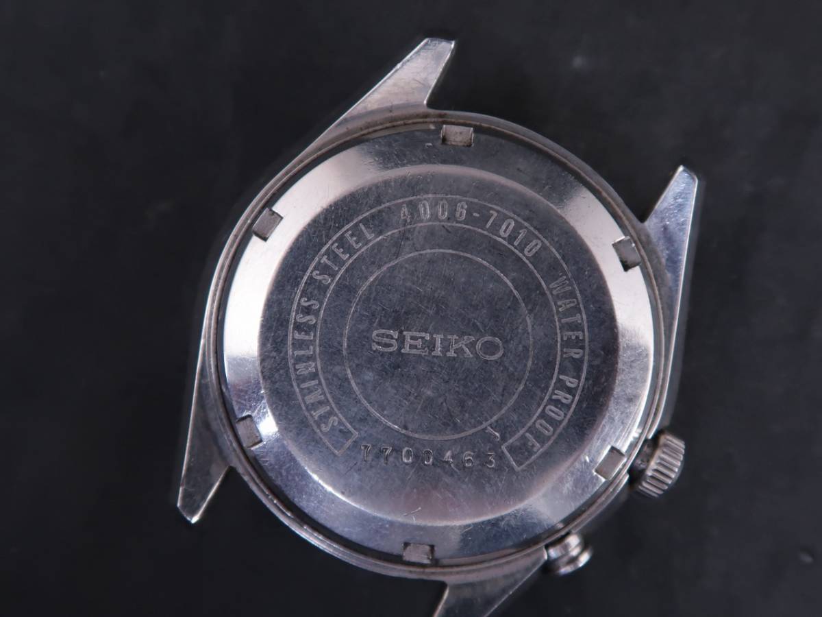July 1967 - Model No. 4006-7010, Serial No. 7700463