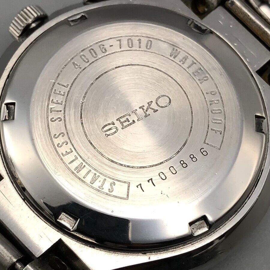 July 1967 - Model No. 4006-7010, Serial No. 7700886