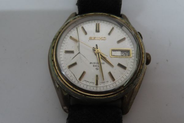 July 1967 - Model No. 4006-7010, Serial No. 7701759