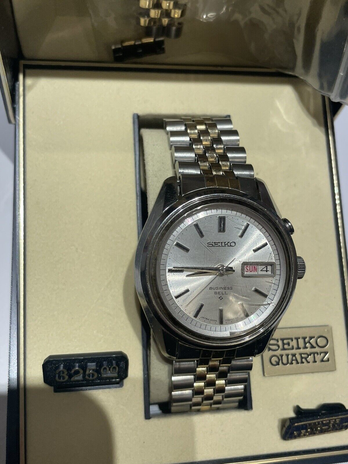 July 1967 - Model No. 4006-7010, Serial No. 7701772