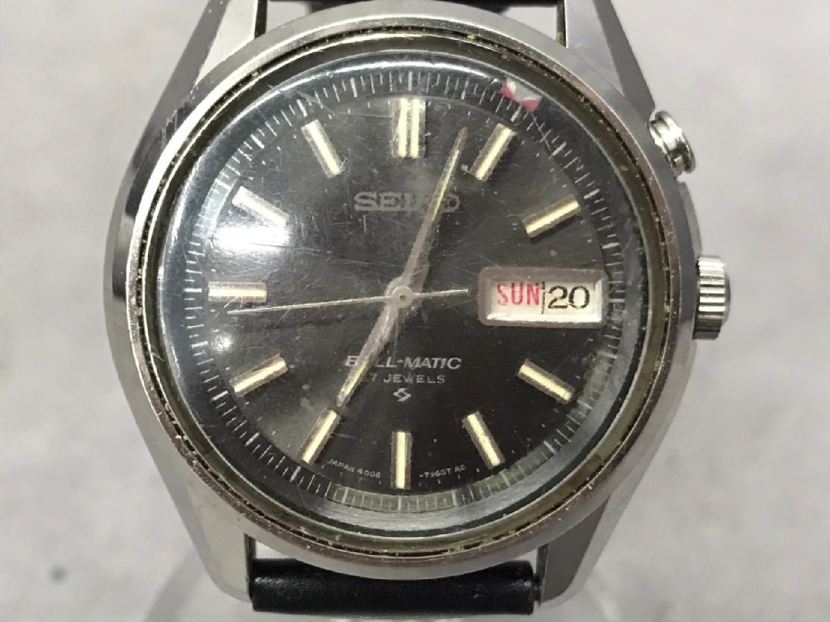 August 1967 - Model No. 4006-7010, Serial No. 7801427