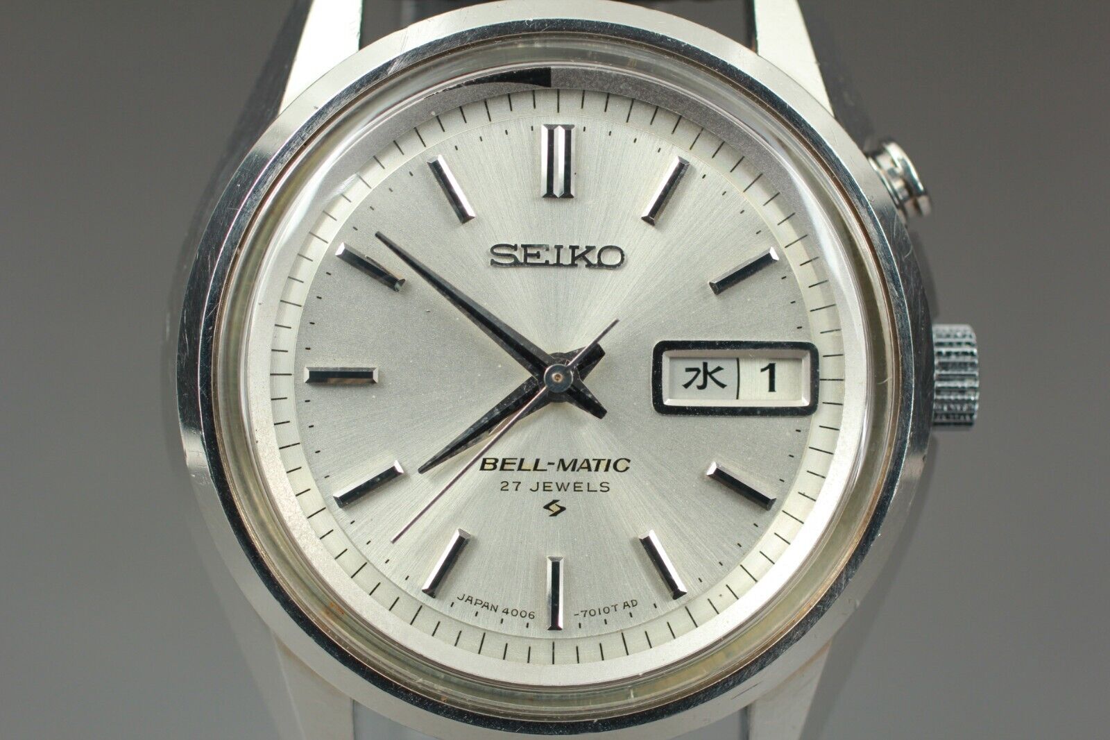 August 1967 - Model No. 4006-7010, Serial No. 7802470