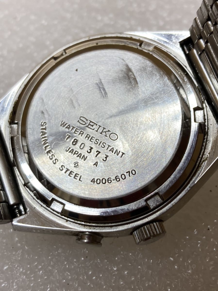 August 1977 - Model No. 4006-6070, Serial No. 780373
