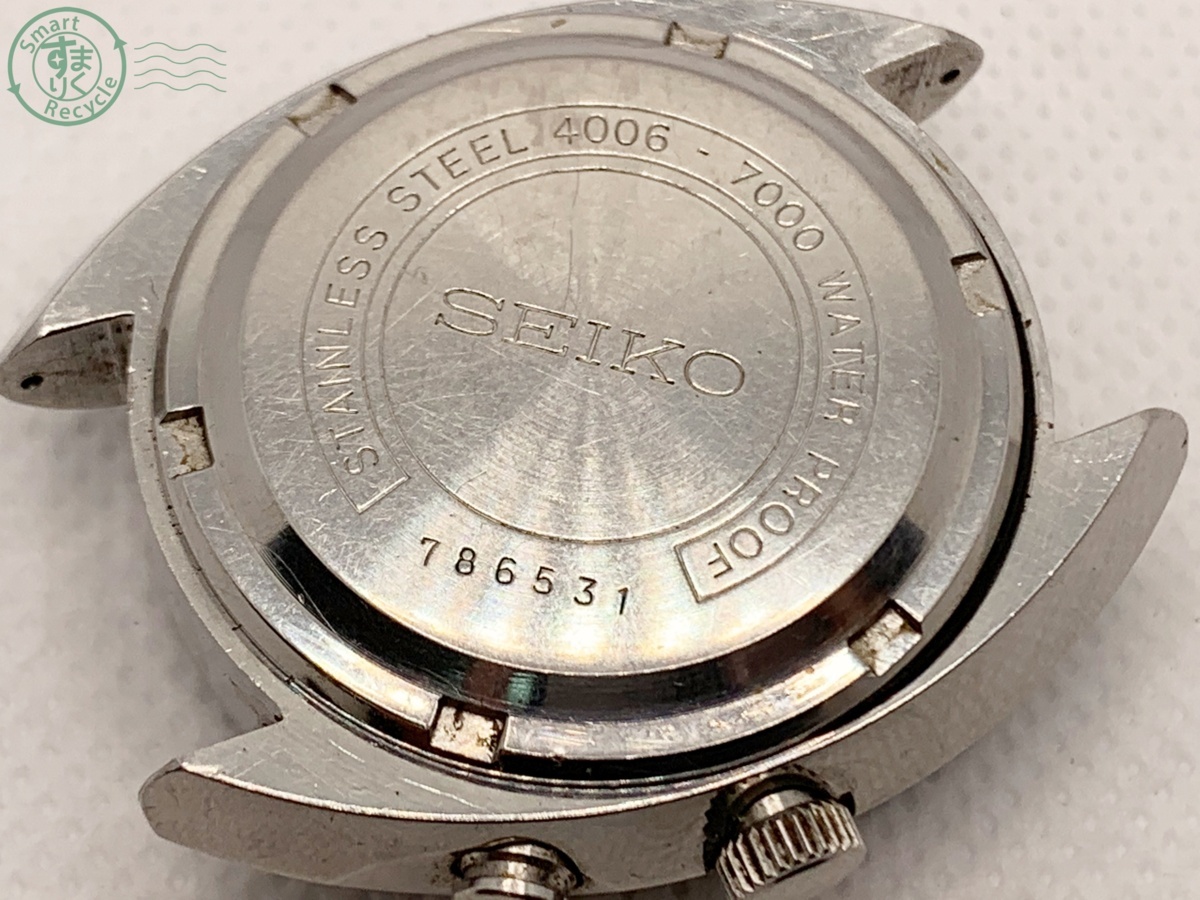 August 1967 - Model No. 4006-7000, Serial No. 786531