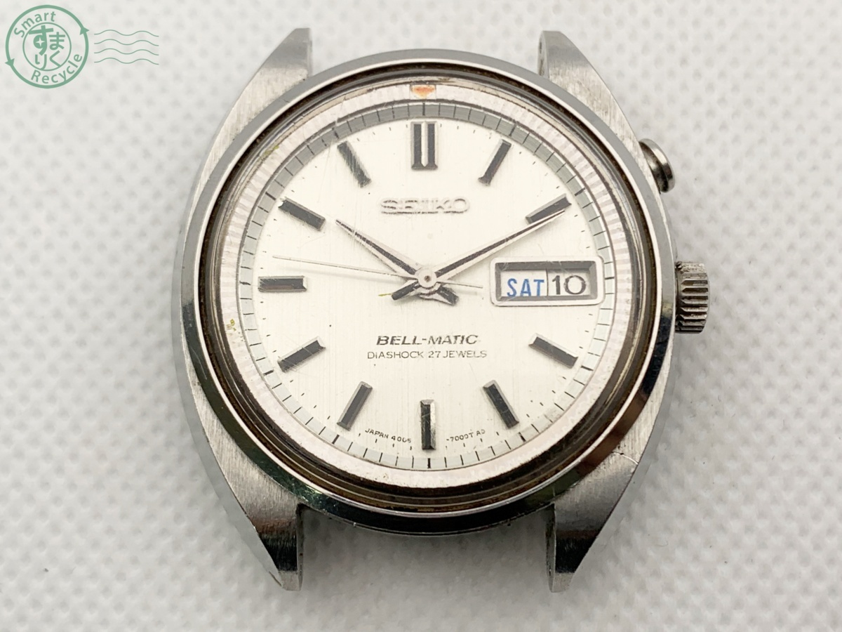 August 1967 - Model No. 4006-7000, Serial No. 786531