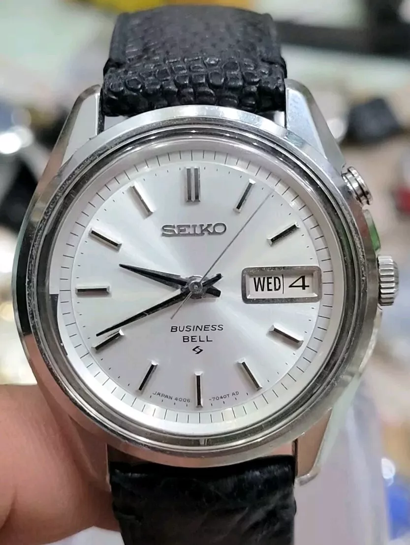 September 1967 - Model No. 4006-7010, Serial No. 7901088