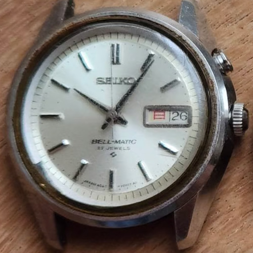 September 1967 - Model No. 4006-7010, Serial No. 7901179