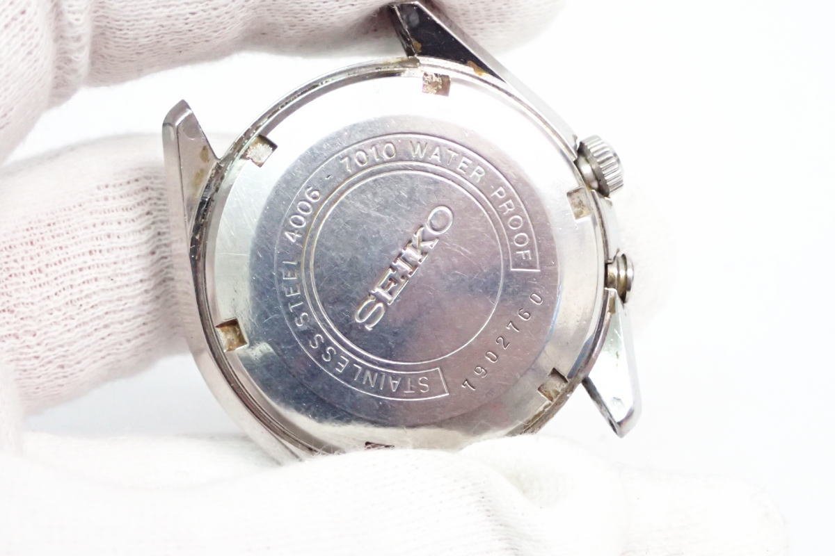 September 1967 - Model No. 4006-7010, Serial No. 7902760