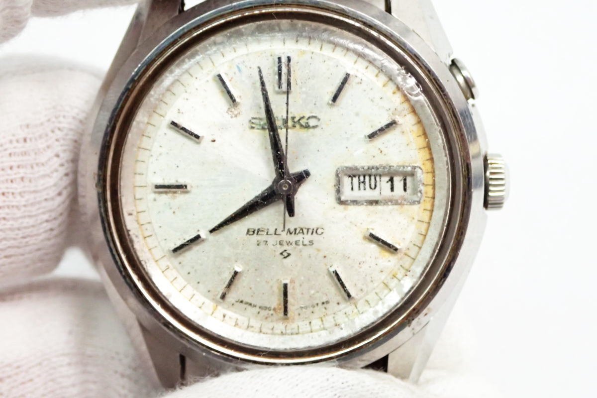 September 1967 - Model No. 4006-7010, Serial No. 7902760
