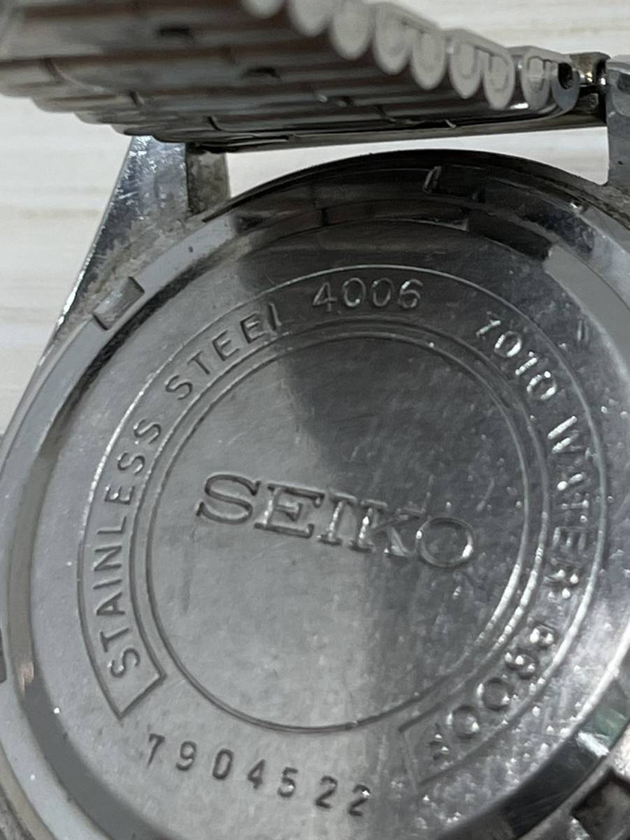 September 1967 - Model No. 4006-7010, Serial No. 7904522