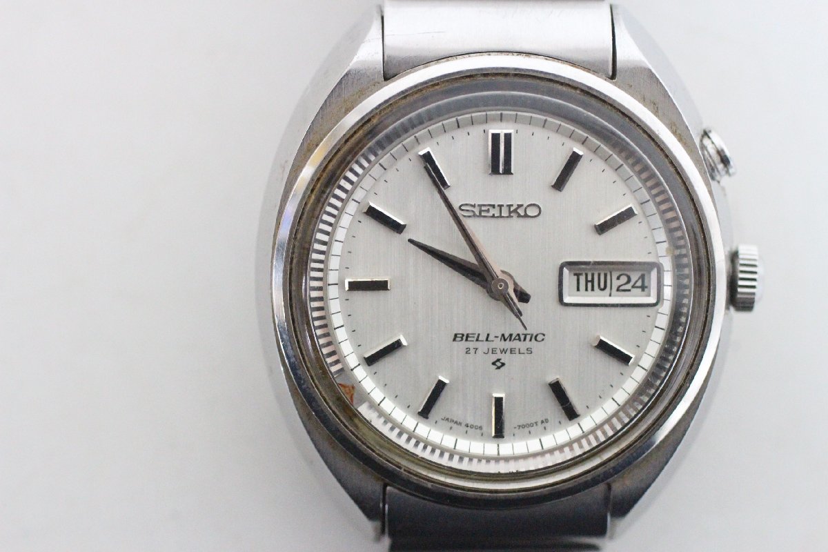 September 1967 - Model No. 4006-7000, Serial No. 793902