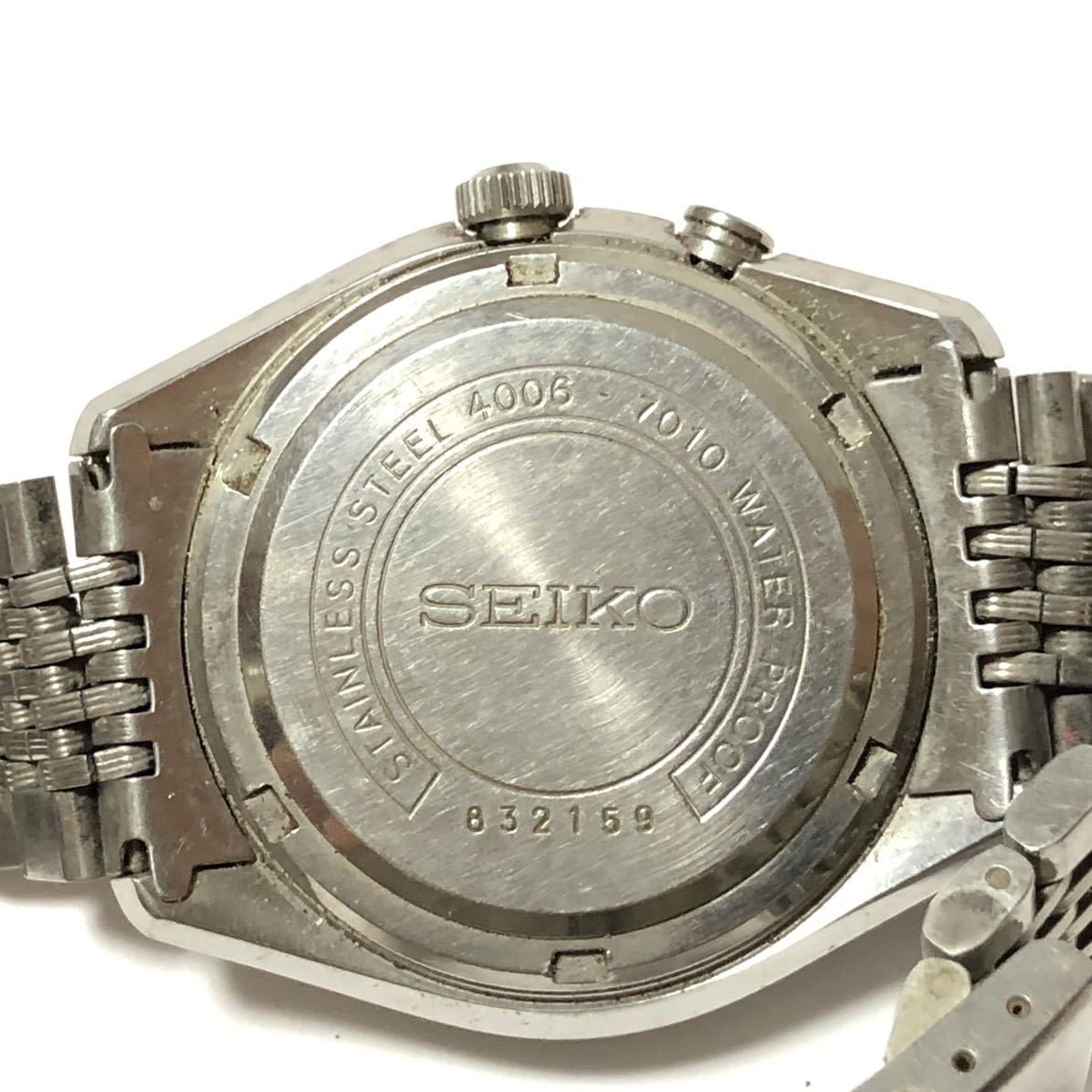 March 1968 - Model No. 4006-7010, Serial No. 832159
