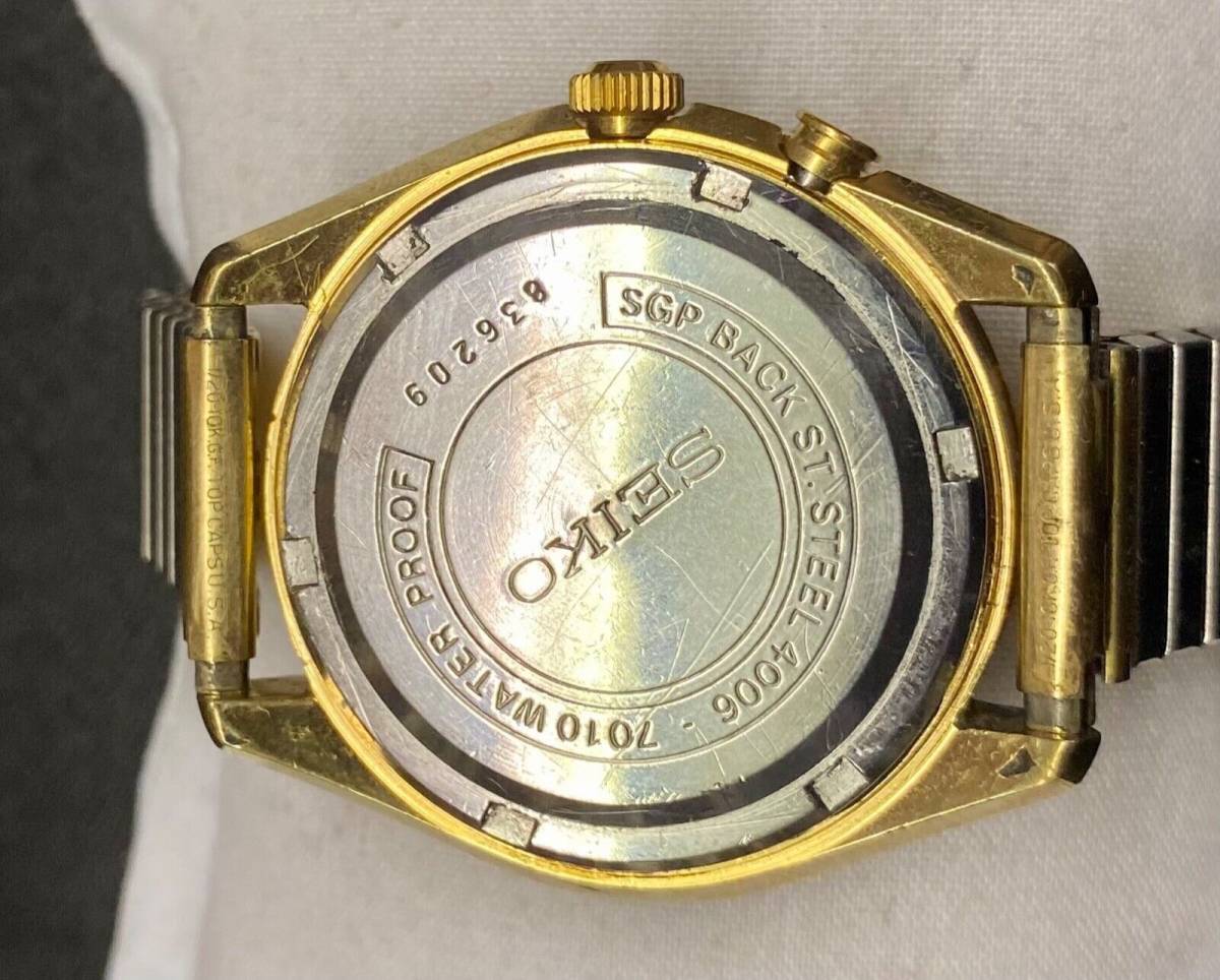 March 1968 - Model No. 4006-7010, Serial No. 836209