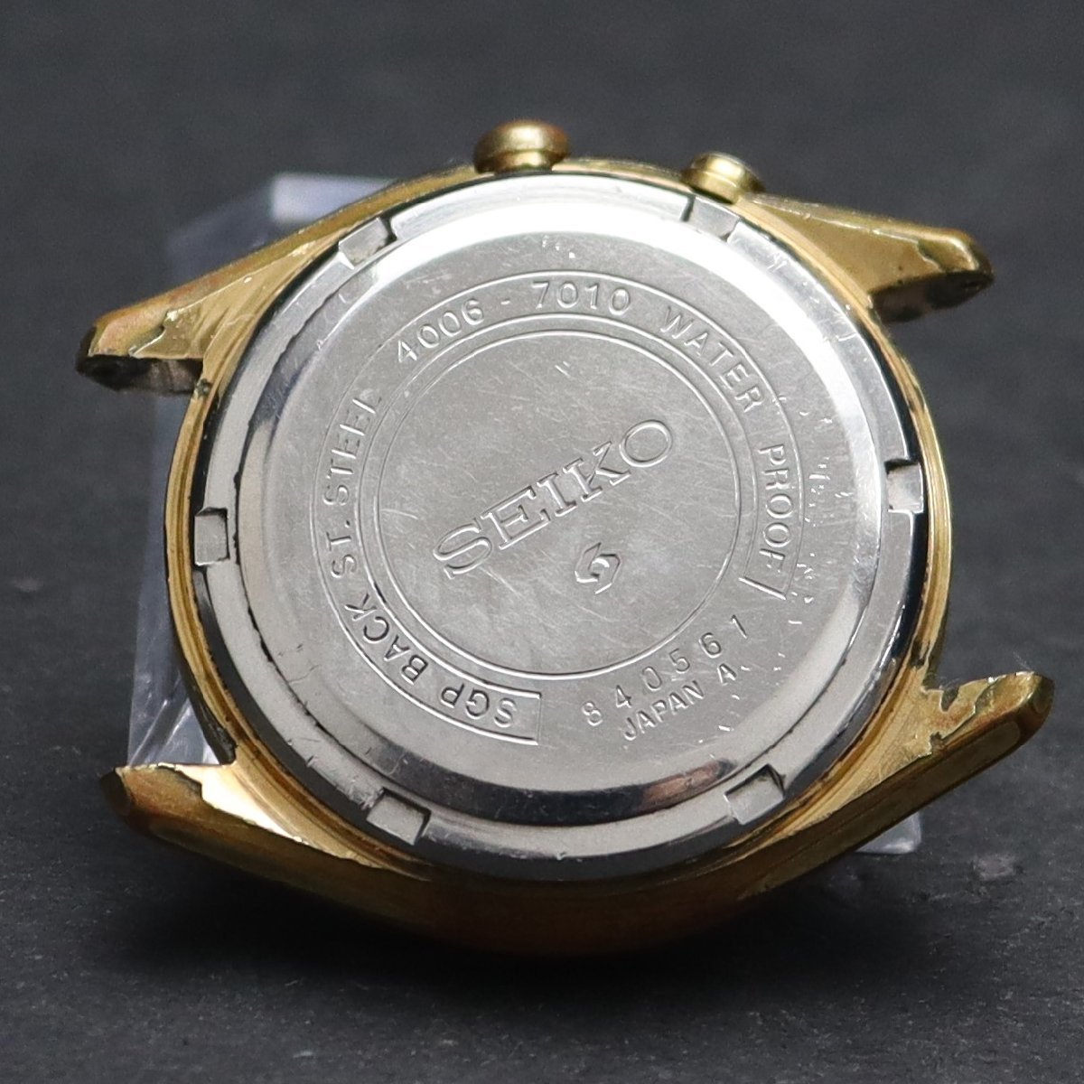April 1968 - Model No. 4006-7010, Serial No. 840561