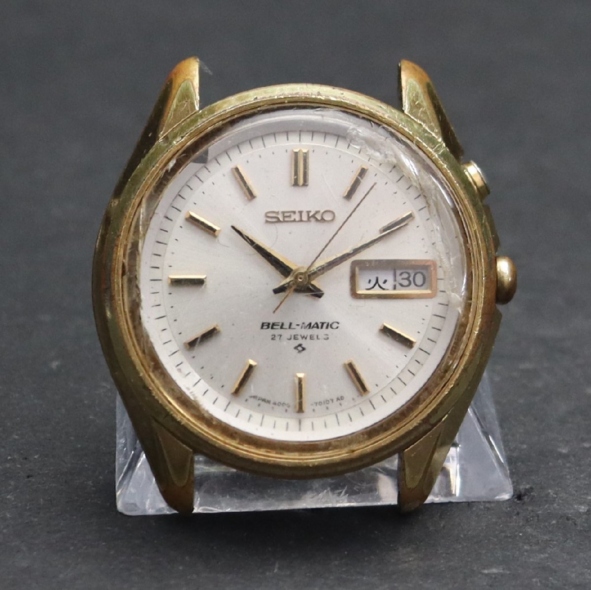 April 1968 - Model No. 4006-7010, Serial No. 840561