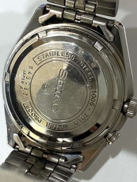April 1968 - Model No. 4006-7010, Serial No. 845093