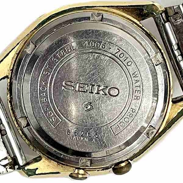 June 1968 - Model No. 4006-7010, Serial No. 862651