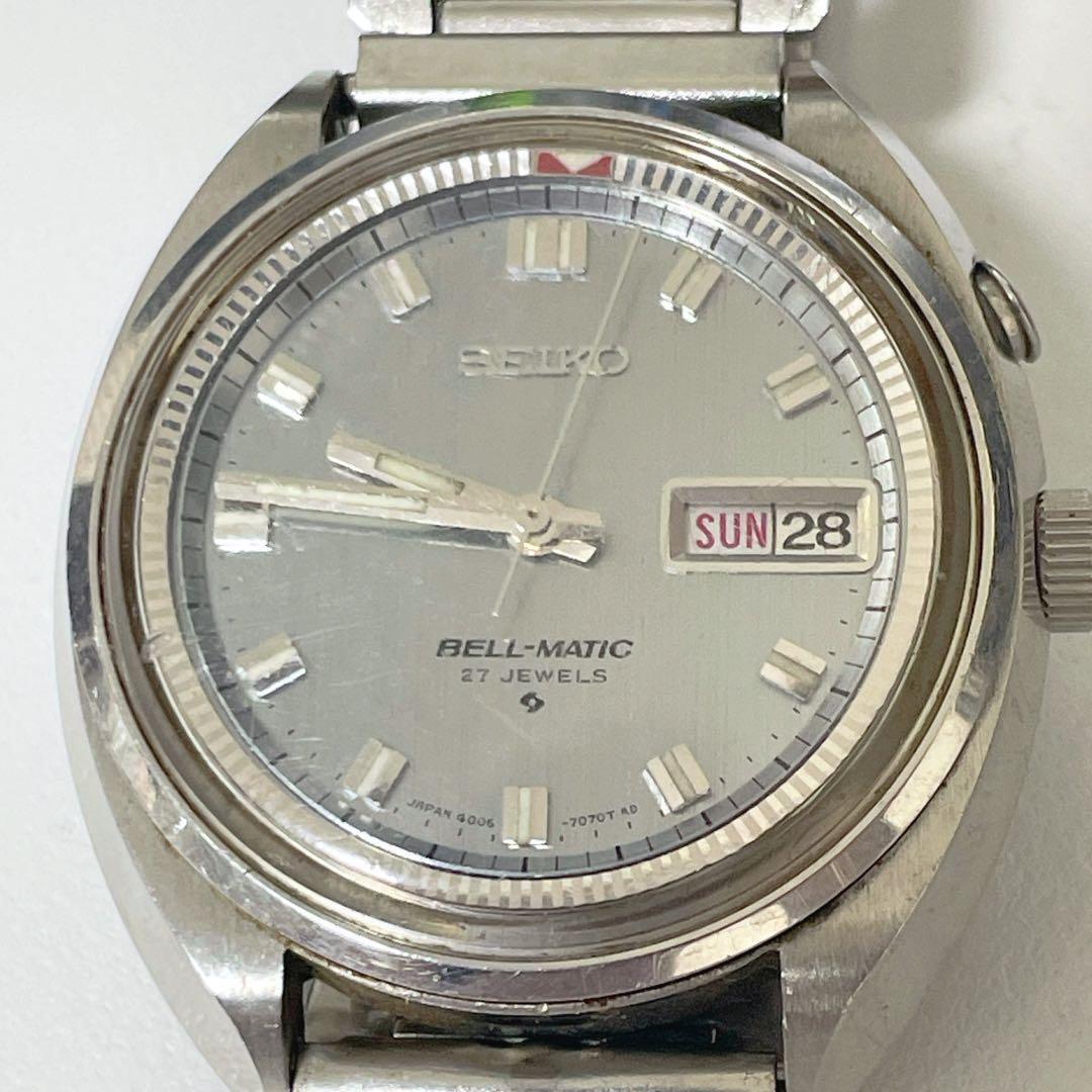 June 1968 - Model No. 4006-7000, Serial No. 867046