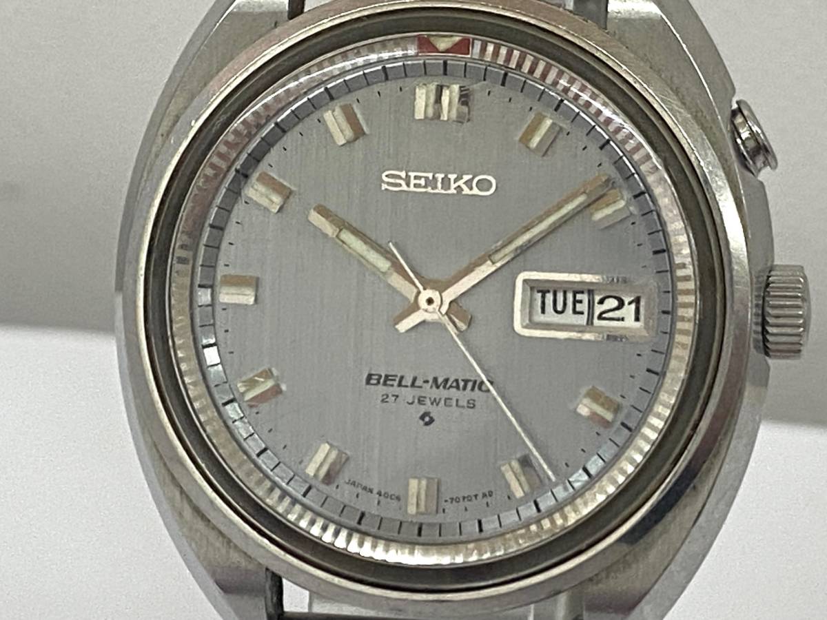 June 1968 - Model No. 4006-7000, Serial No. 867334