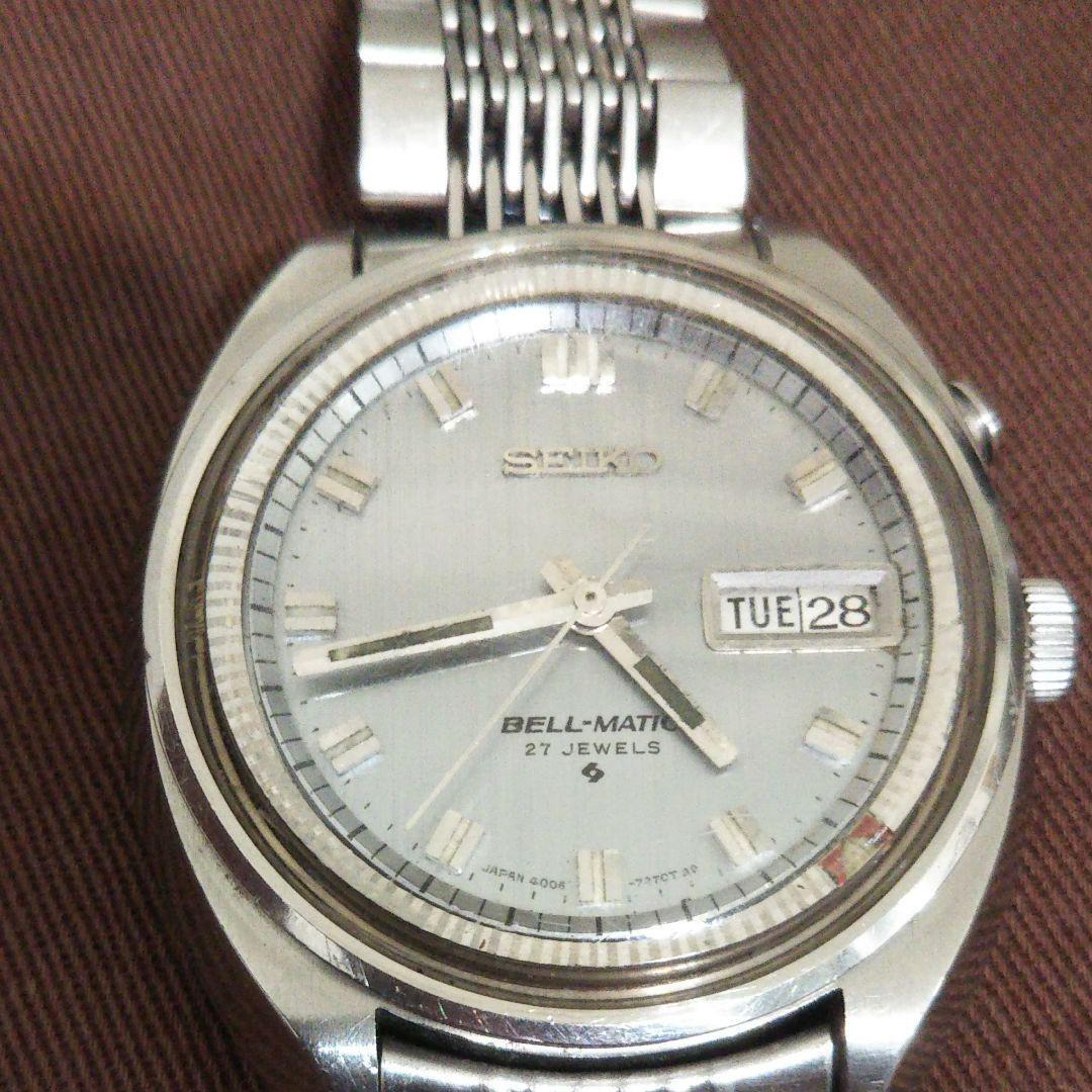 July 1968 - Model No. 4006-7000, Serial No. 874432