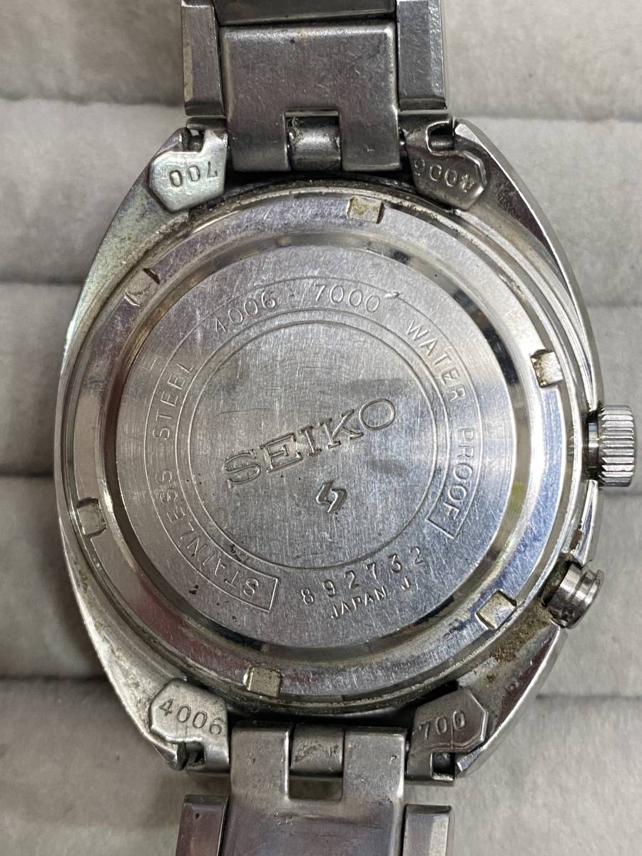 September 1968 - Model No. 4006-7000, Serial No. 892732