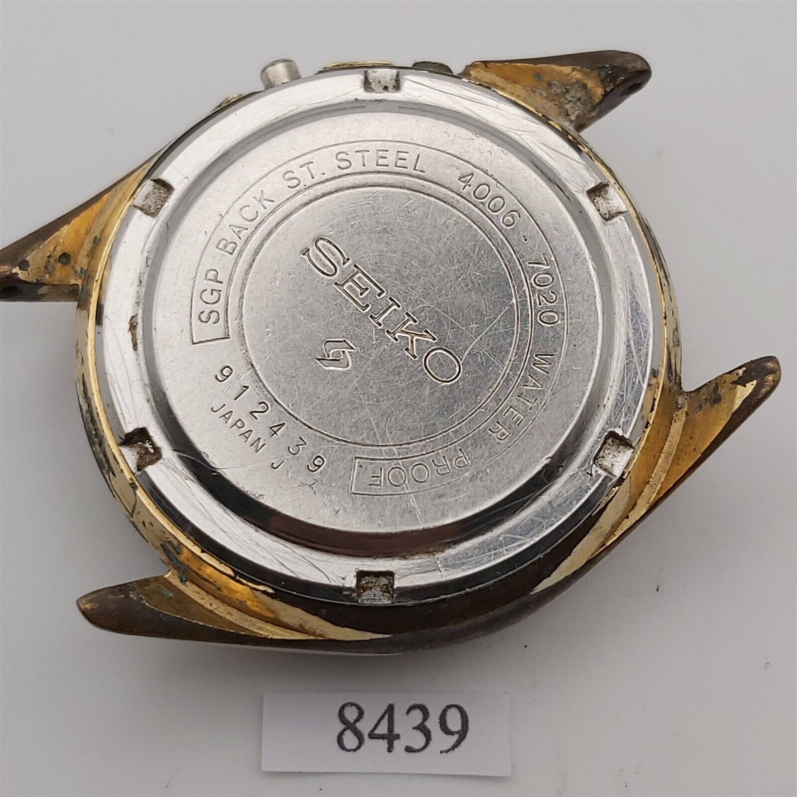 January 1969 - Model No. 4006-7020, Serial No. 912439
