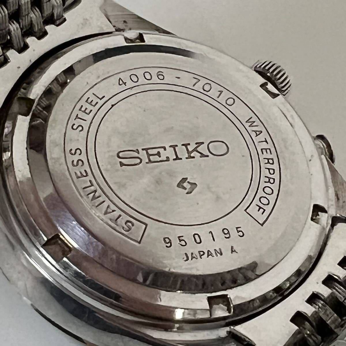 May 1969 - Model No. 4006-7010, Serial No. 950195