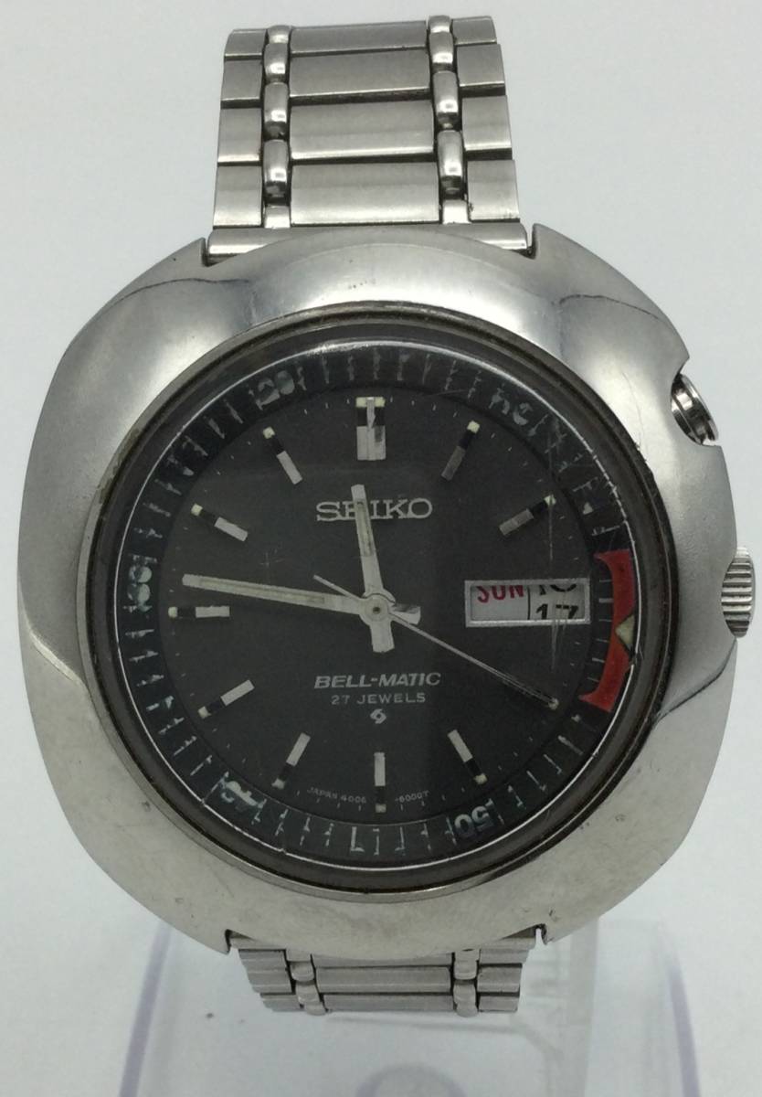 May 1969 - Model No. 4006-6000, Serial No. 953899