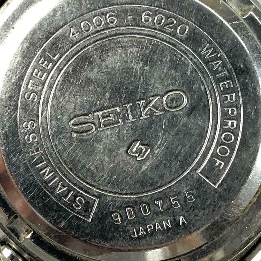 December 1969 - Model No. 4006-6020, Serial No. 9D0755